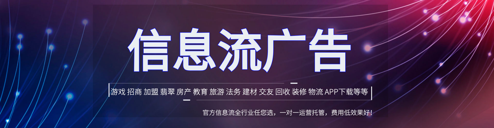 蚌埠sem开户